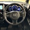honda n-box 2013 CFJ1619256 image 3