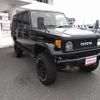 toyota land-cruiser 1996 -TOYOTA--Land Cruiser KC-HZJ77HV--HZJ77-0007716---TOYOTA--Land Cruiser KC-HZJ77HV--HZJ77-0007716- image 1