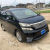 toyota vellfire 2010 CFJ1676532 image 2