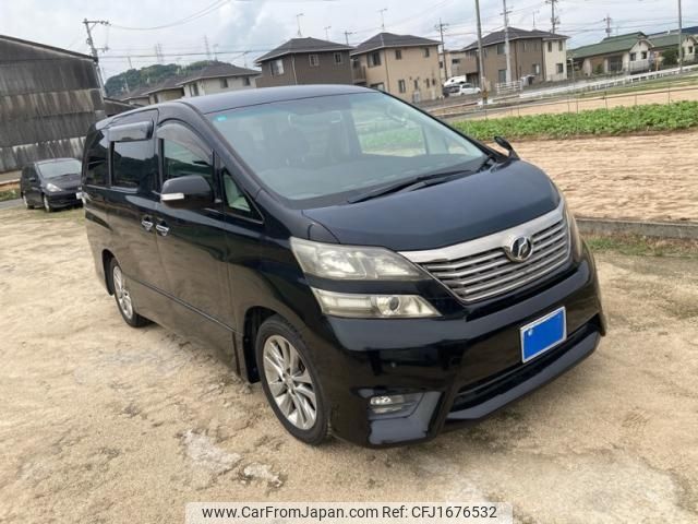 toyota vellfire 2010 CFJ1676532 image 2