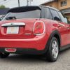 mini mini-others 2017 CFJ1842024 image 17