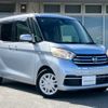 nissan dayz-roox 2018 CFJ1806121 image 20