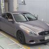nissan skyline-coupe 2018 -NISSAN 【名古屋 334ﾐ 997】--Skyline Coupe DBA-CKV36--CKV36-200181---NISSAN 【名古屋 334ﾐ 997】--Skyline Coupe DBA-CKV36--CKV36-200181- image 10