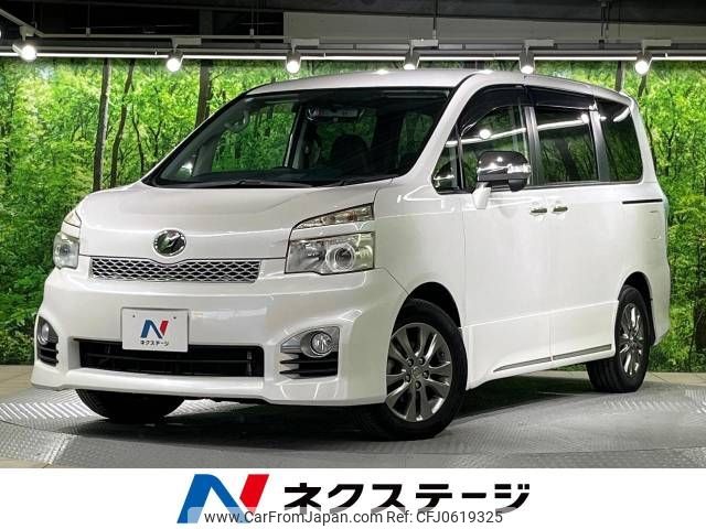 toyota voxy 2012 -TOYOTA--Voxy DBA-ZRR70W--ZRR70-0493469---TOYOTA--Voxy DBA-ZRR70W--ZRR70-0493469- image 1