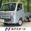 daihatsu hijet-truck 2021 CFJ1597937 image 1