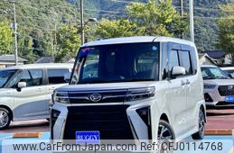 daihatsu tanto 2022 -DAIHATSU--Tanto 5BA-LA650S--LA650S-0245315---DAIHATSU--Tanto 5BA-LA650S--LA650S-0245315-