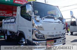 mitsubishi-fuso canter 2024 GOO_NET_EXCHANGE_0700553A30241104W001