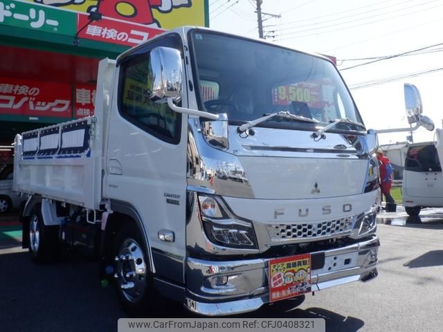 mitsubishi-fuso canter 2024 GOO_NET_EXCHANGE_0700553A30241104W001 image 1