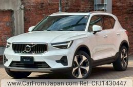 volvo xc40 2024 quick_quick_5AA-XB420TXCM2_LYVXZK8M7SL450428
