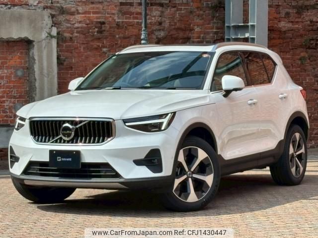 volvo xc40 2024 quick_quick_5AA-XB420TXCM2_LYVXZK8M7SL450428 image 1