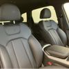audi q7 2023 quick_quick_3DA-4MCVMA_WAUZZZ4M6PD034619 image 14