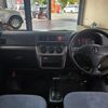 honda acty-van 2017 CFJ1790472 image 22