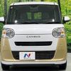 daihatsu move-canbus 2023 quick_quick_LA850S_LA850S-0035522 image 15