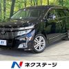 nissan elgrand 2010 -NISSAN--Elgrand DBA-TE52--TE52-002740---NISSAN--Elgrand DBA-TE52--TE52-002740- image 1