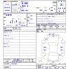 honda n-one 2016 CFJ1332665 image 3