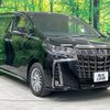 toyota vellfire 2021 -TOYOTA--Vellfire 6AA-AYH30W--AYH30-0132208---TOYOTA--Vellfire 6AA-AYH30W--AYH30-0132208- image 18