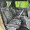 daihatsu taft 2023 CFJ1692041 image 8