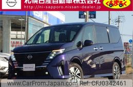 nissan serena 2023 -NISSAN--Serena 5BA-FNC28--FNC28-002616---NISSAN--Serena 5BA-FNC28--FNC28-002616-