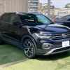 volkswagen t-cross 2020 -VOLKSWAGEN--VW T-Cross 3BA-C1DKR--WVGZZZC1ZLY051598---VOLKSWAGEN--VW T-Cross 3BA-C1DKR--WVGZZZC1ZLY051598- image 16