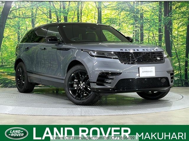 land-rover range-rover 2024 CFJ1606409 image 1