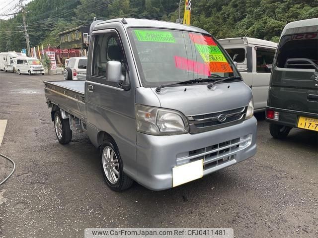 daihatsu hijet-truck 2010 -DAIHATSU--Hijet Truck S211P--0103646---DAIHATSU--Hijet Truck S211P--0103646- image 1