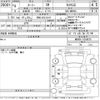 toyota roomy 2022 -TOYOTA 【浜松 502ゆ3411】--Roomy M900A-1004670---TOYOTA 【浜松 502ゆ3411】--Roomy M900A-1004670- image 3