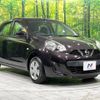 nissan march 2014 -NISSAN--March DBA-K13--K13-045834---NISSAN--March DBA-K13--K13-045834- image 17