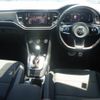 volkswagen volkswagen-others 2020 -VOLKSWAGEN--VW T-Roc A1DFF-WVGZZZA1ZLV165281---VOLKSWAGEN--VW T-Roc A1DFF-WVGZZZA1ZLV165281- image 4