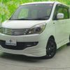 suzuki solio 2013 quick_quick_DBA-MA15S_MA15S-221053 image 1