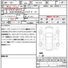 mazda mazda-others 2023 CFJ1773588 image 21