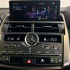 lexus nx 2021 CFJ1675438 image 11