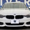 bmw 4-series 2019 -BMW--BMW 4 Series DBA-4D20--WBA4H32000BP28525---BMW--BMW 4 Series DBA-4D20--WBA4H32000BP28525- image 16