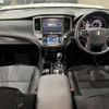 toyota crown 2016 CFJ1855652 image 20