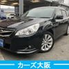 subaru legacy-touring-wagon 2010 -SUBARU--Legacy Wagon DBA-BR9--BR9-017985---SUBARU--Legacy Wagon DBA-BR9--BR9-017985- image 1