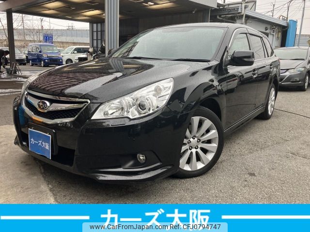 subaru legacy-touring-wagon 2010 -SUBARU--Legacy Wagon DBA-BR9--BR9-017985---SUBARU--Legacy Wagon DBA-BR9--BR9-017985- image 1