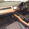 honda vezel 2016 -HONDA--VEZEL RU3-1204230---HONDA--VEZEL RU3-1204230- image 5