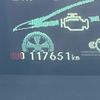 toyota prius 2010 -TOYOTA 【名変中 】--Prius ZVW30--1228808---TOYOTA 【名変中 】--Prius ZVW30--1228808- image 19