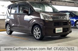 daihatsu move 2019 -DAIHATSU--Move DBA-LA150S--LA150S-2036085---DAIHATSU--Move DBA-LA150S--LA150S-2036085-