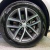 land-rover range-rover-evoque 2024 CFJ1593828 image 16