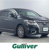 nissan elgrand 2017 -NISSAN--Elgrand DBA-PNE52--PNE52-042346---NISSAN--Elgrand DBA-PNE52--PNE52-042346- image 1