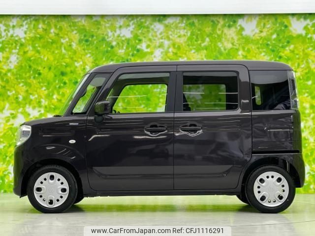 suzuki spacia 2023 quick_quick_5AA-MK53S_MK53S-012882 image 2