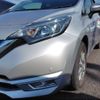 nissan note 2017 -NISSAN--Note HE12--138718---NISSAN--Note HE12--138718- image 28