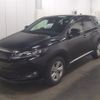 toyota harrier 2015 -TOYOTA--Harrier ZSU60W-0035999---TOYOTA--Harrier ZSU60W-0035999- image 5