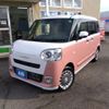 daihatsu move-canbus 2023 -DAIHATSU--Move Canbus 5BA-LA850S--LA850S-0017750---DAIHATSU--Move Canbus 5BA-LA850S--LA850S-0017750- image 1