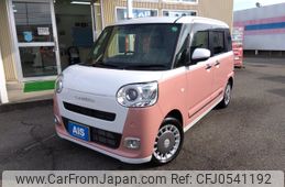 daihatsu move-canbus 2023 -DAIHATSU--Move Canbus 5BA-LA850S--LA850S-0017750---DAIHATSU--Move Canbus 5BA-LA850S--LA850S-0017750-