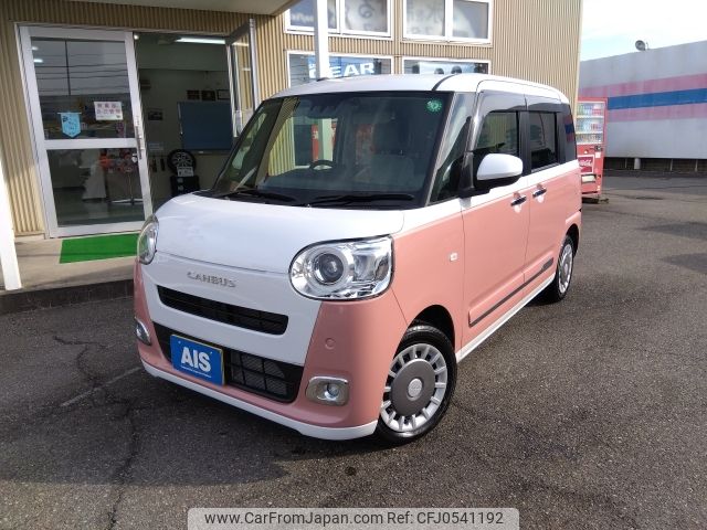 daihatsu move-canbus 2023 -DAIHATSU--Move Canbus 5BA-LA850S--LA850S-0017750---DAIHATSU--Move Canbus 5BA-LA850S--LA850S-0017750- image 1