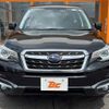 subaru forester 2018 CFJ1583410 image 9