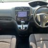 nissan serena 2014 CFJ1452707 image 10