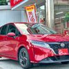 nissan note 2021 -NISSAN--Note SNE13--110969---NISSAN--Note SNE13--110969- image 2