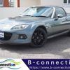 mazda roadster 2012 CFJ0630377 image 1